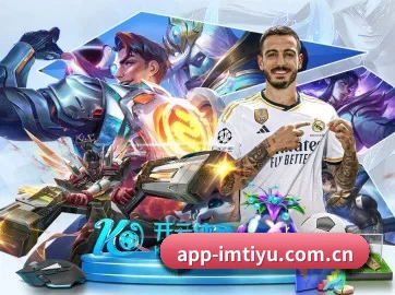 app-imtiyu.com.cn APP